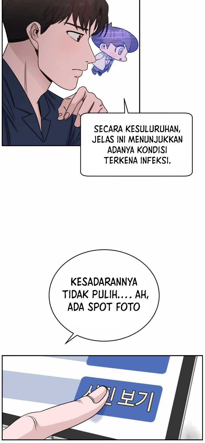 A.I. Doctor Chapter 35 - halaman 12