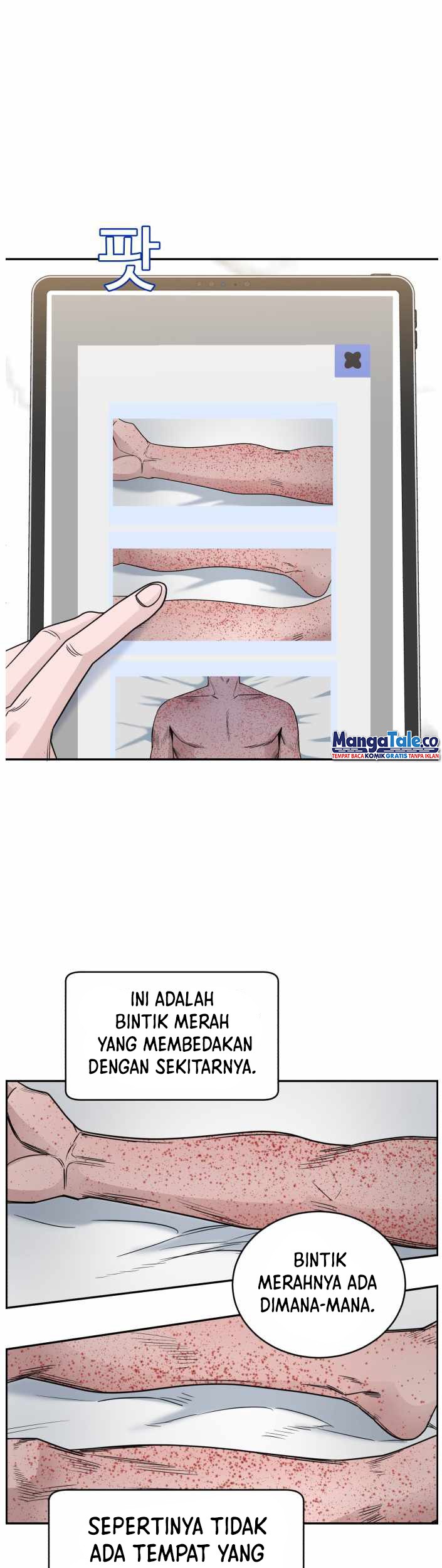 A.I. Doctor Chapter 35 - halaman 13