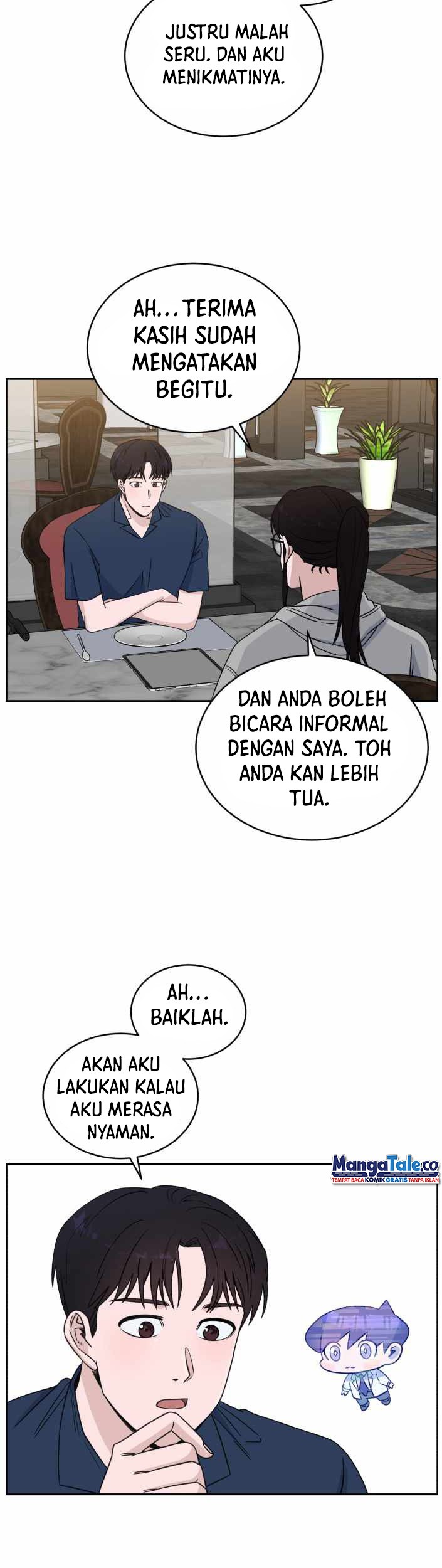 A.I. Doctor Chapter 35 - halaman 15