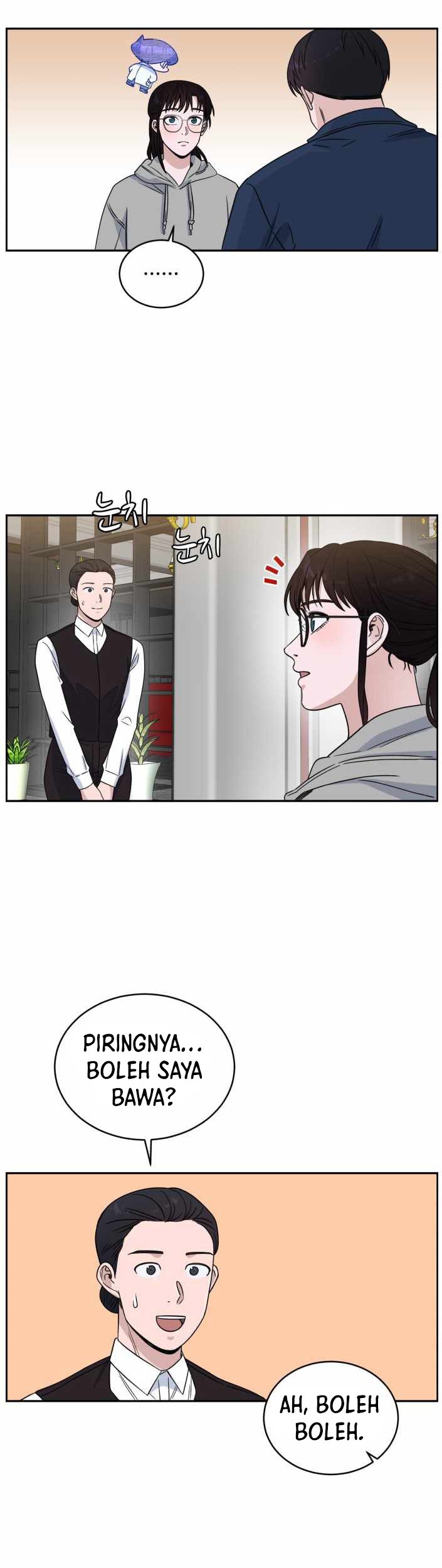 A.I. Doctor Chapter 35 - halaman 16