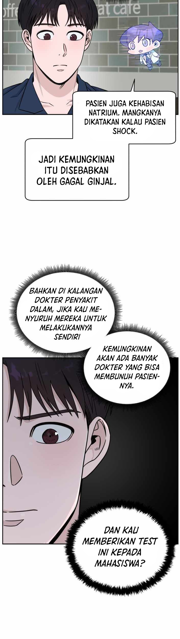A.I. Doctor Chapter 35 - halaman 23