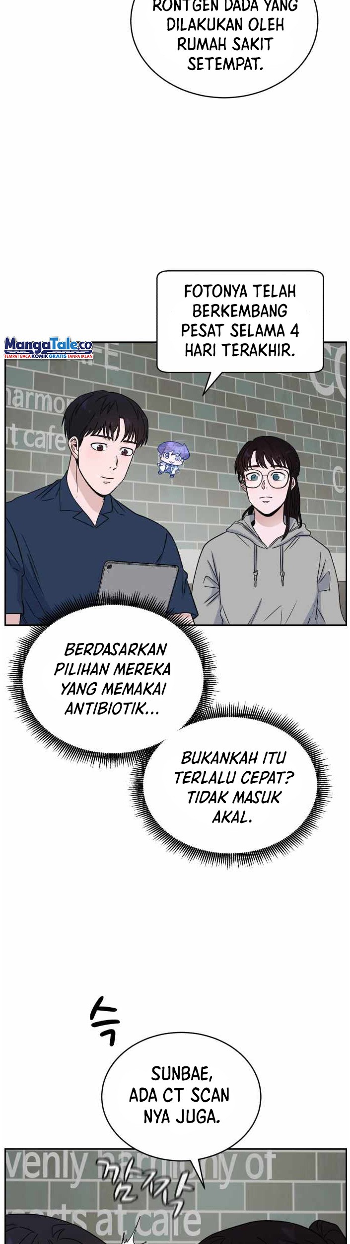 A.I. Doctor Chapter 35 - halaman 25
