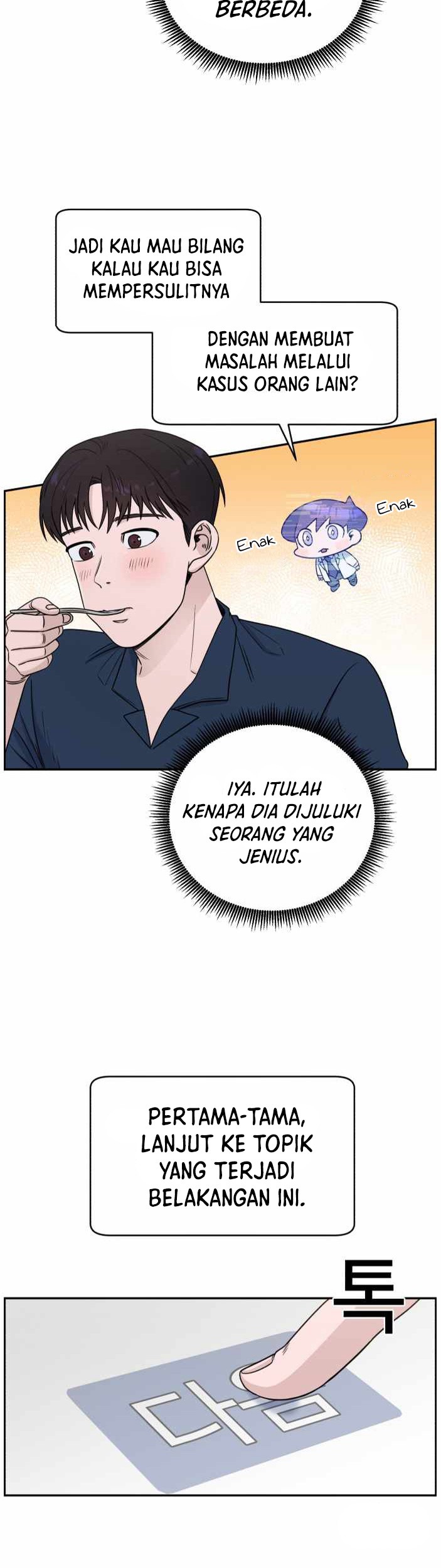 A.I. Doctor Chapter 35 - halaman 3
