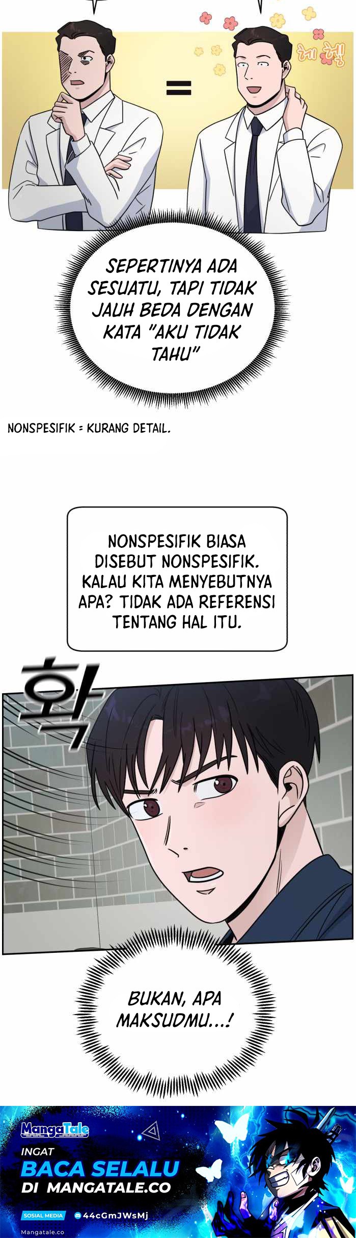A.I. Doctor Chapter 35 - halaman 36