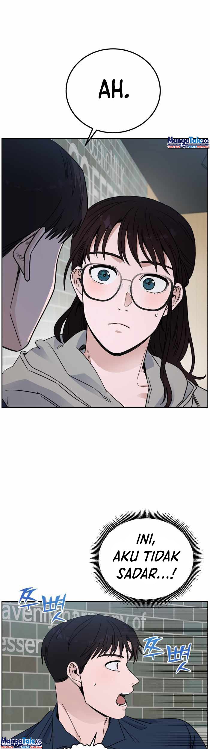 A.I. Doctor Chapter 35 - halaman 37