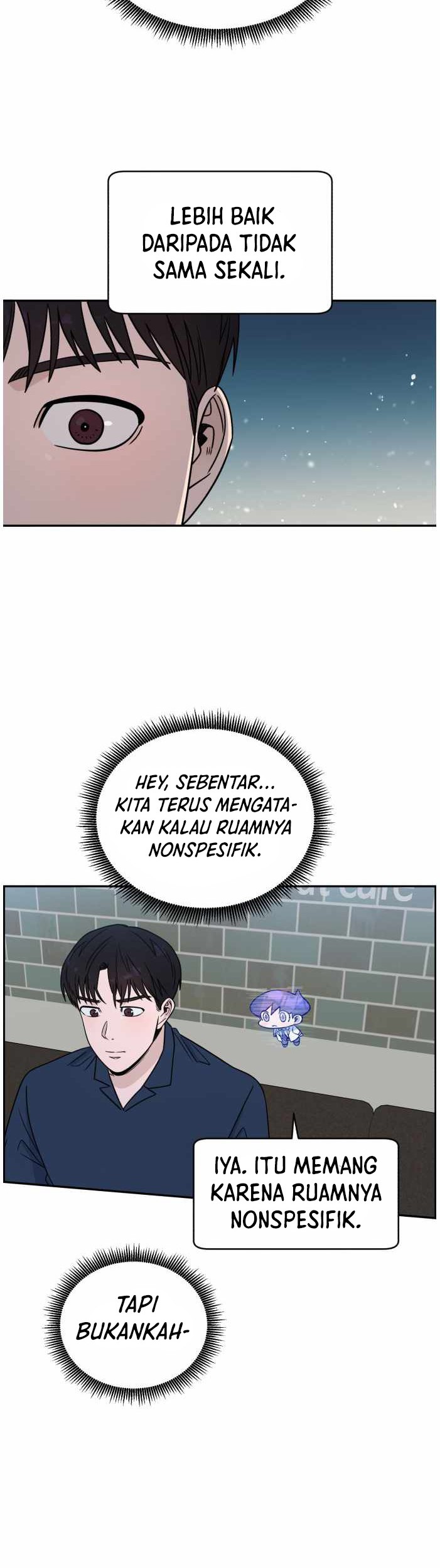A.I. Doctor Chapter 35 - halaman 40