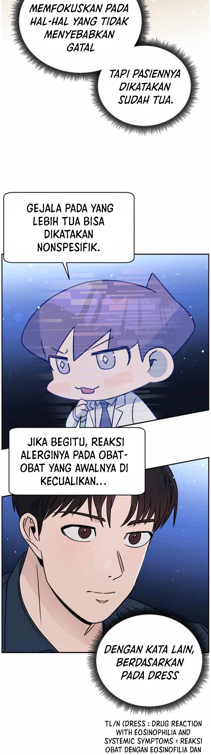 A.I. Doctor Chapter 35 - halaman 47