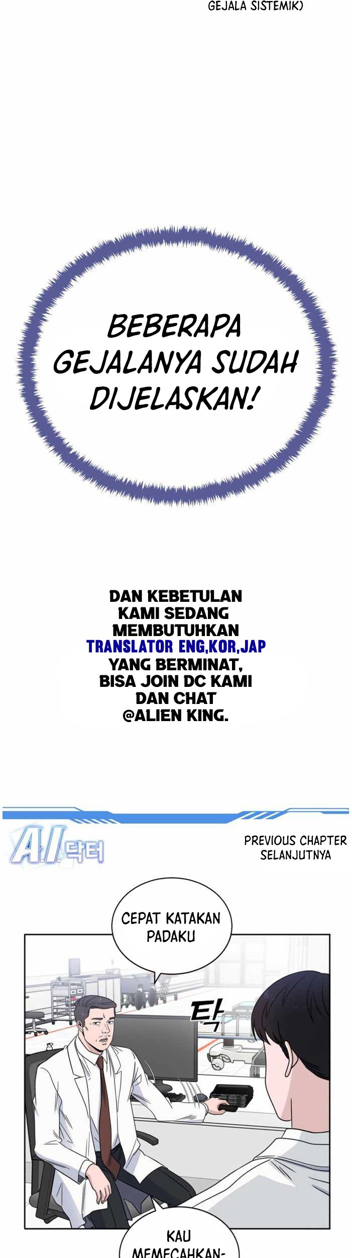 A.I. Doctor Chapter 35 - halaman 48