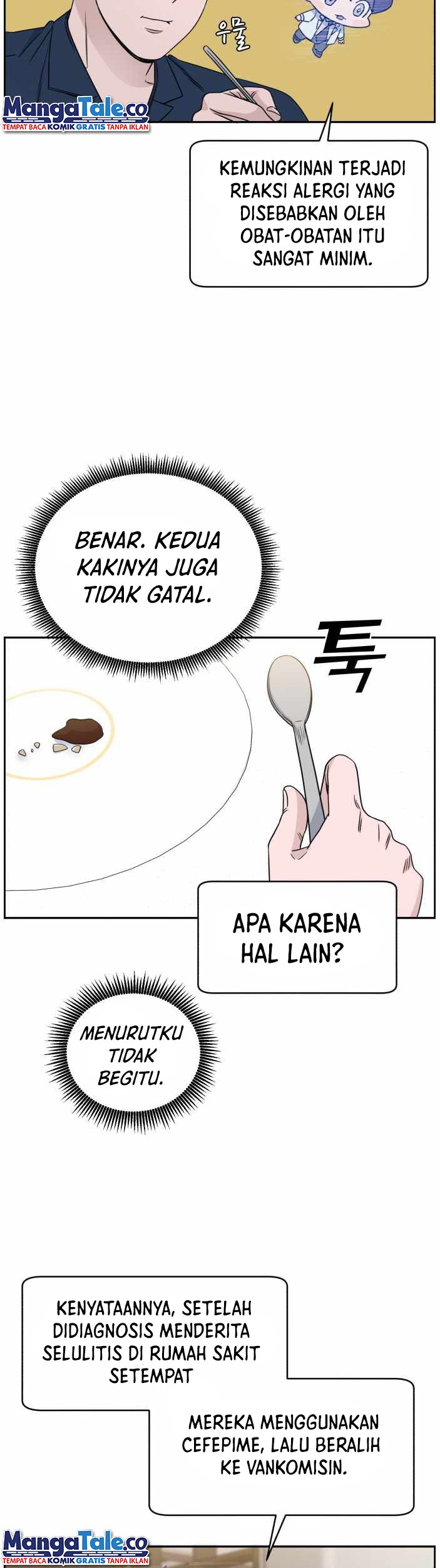 A.I. Doctor Chapter 35 - halaman 6