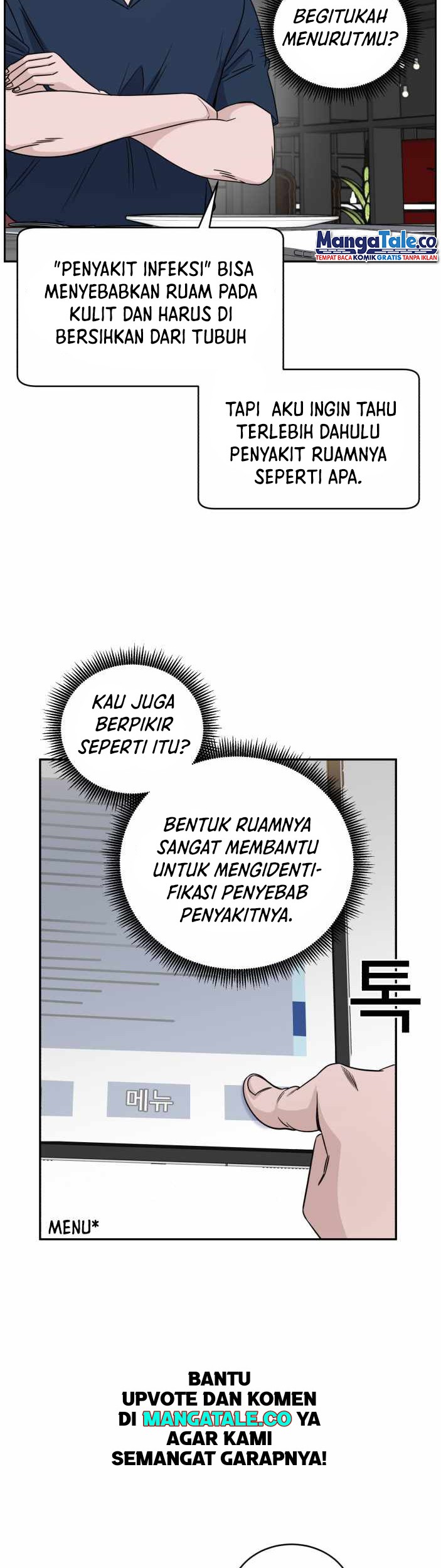 A.I. Doctor Chapter 35 - halaman 9