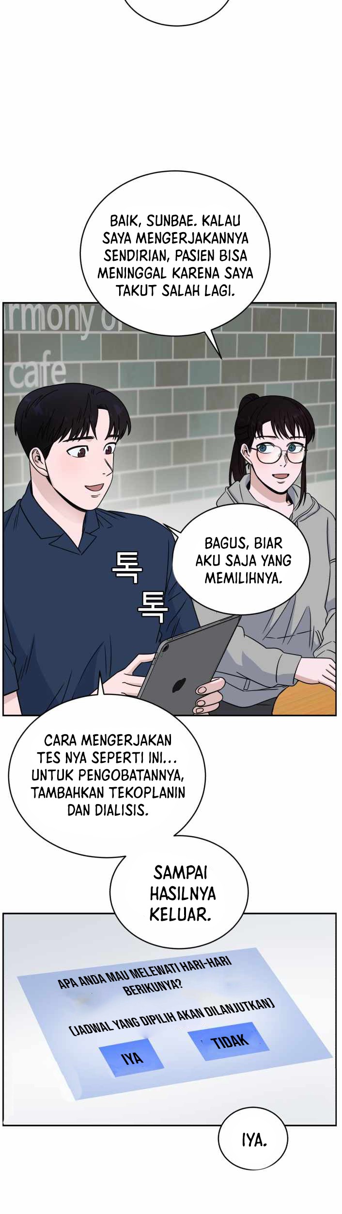 A.I. Doctor Chapter 36 - halaman 12