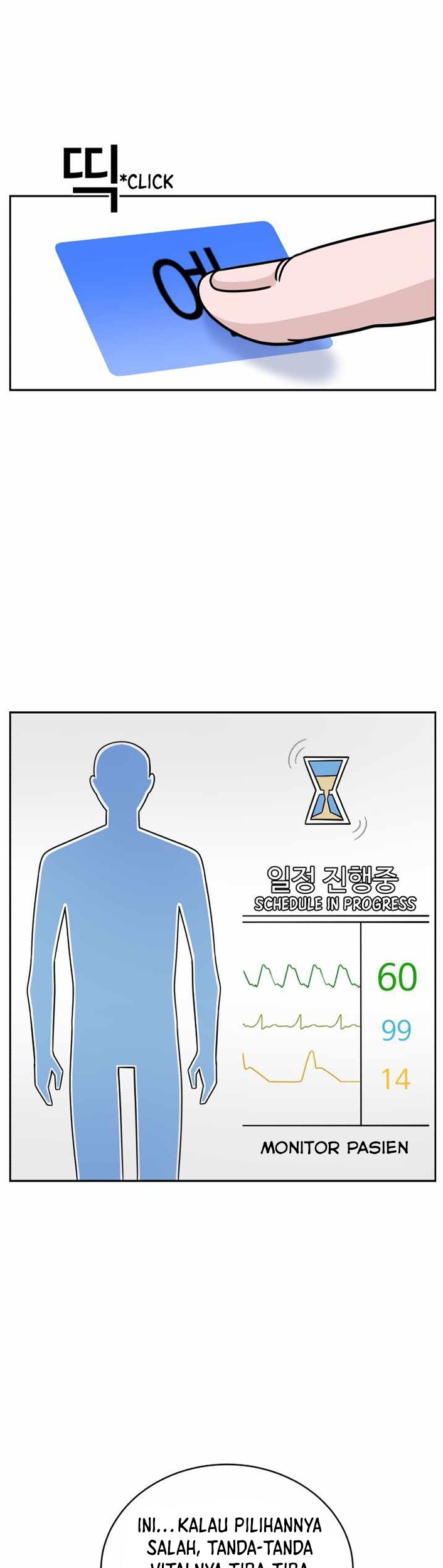 A.I. Doctor Chapter 36 - halaman 13