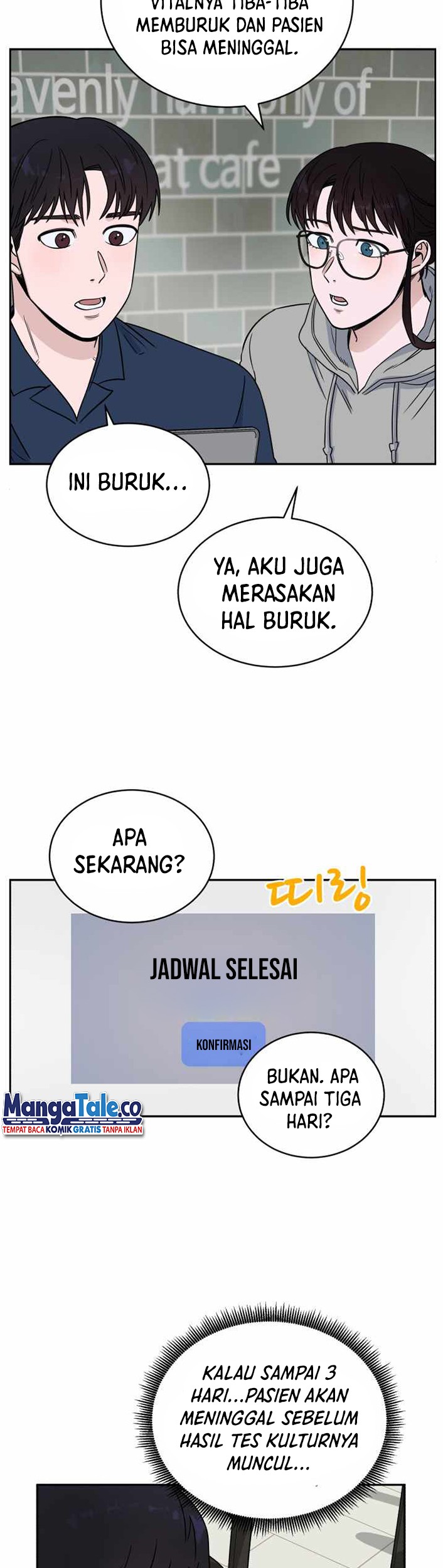 A.I. Doctor Chapter 36 - halaman 14