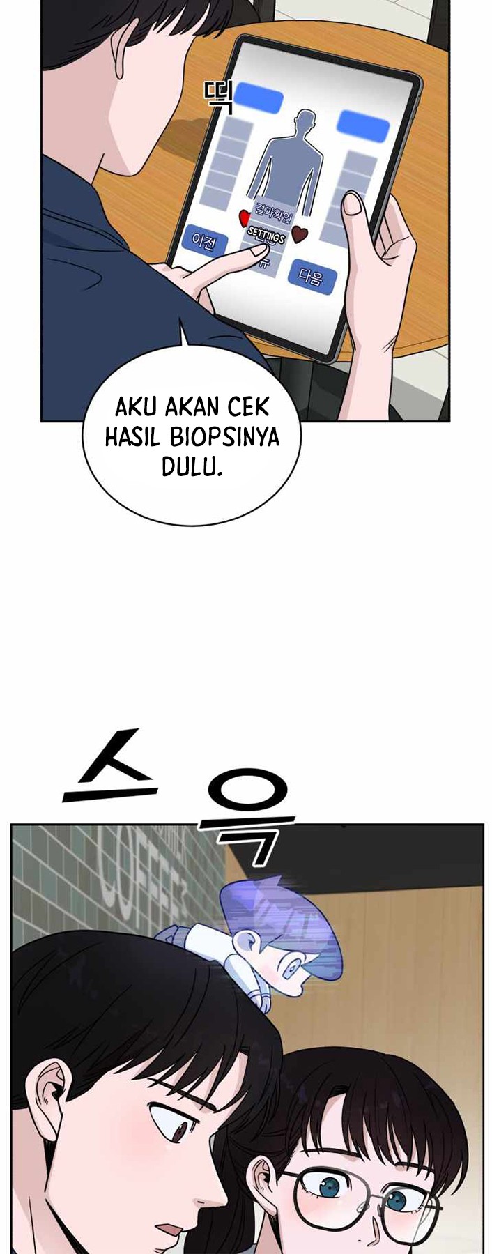 A.I. Doctor Chapter 36 - halaman 15