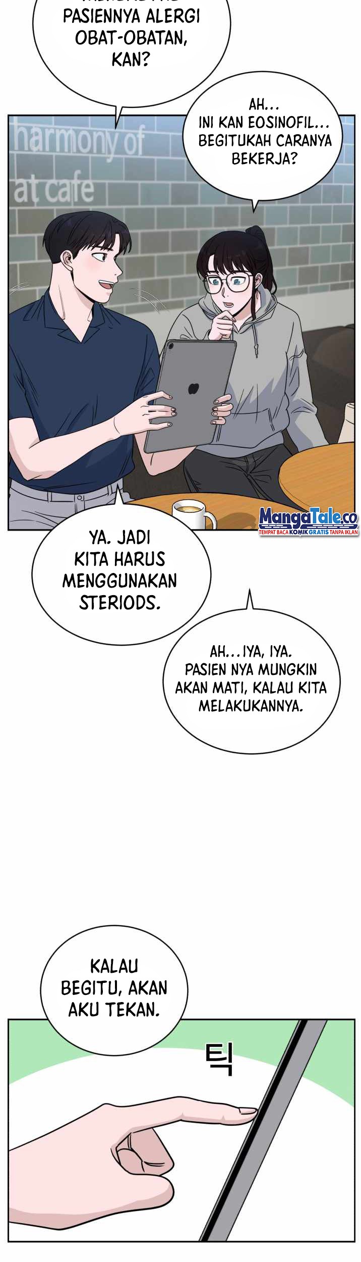 A.I. Doctor Chapter 36 - halaman 18
