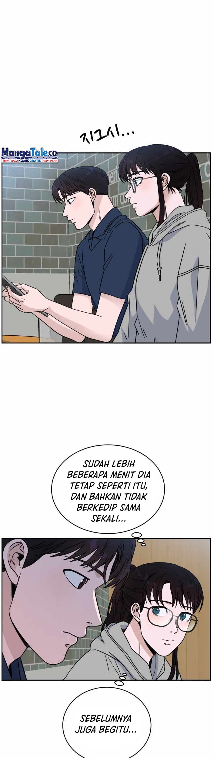 A.I. Doctor Chapter 36 - halaman 2