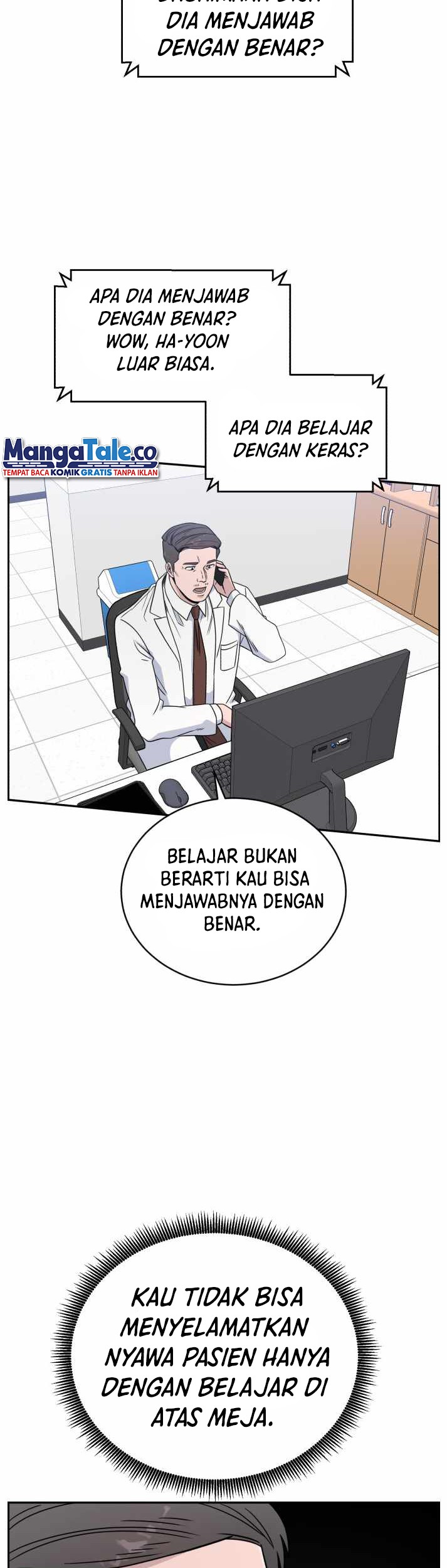 A.I. Doctor Chapter 36 - halaman 29