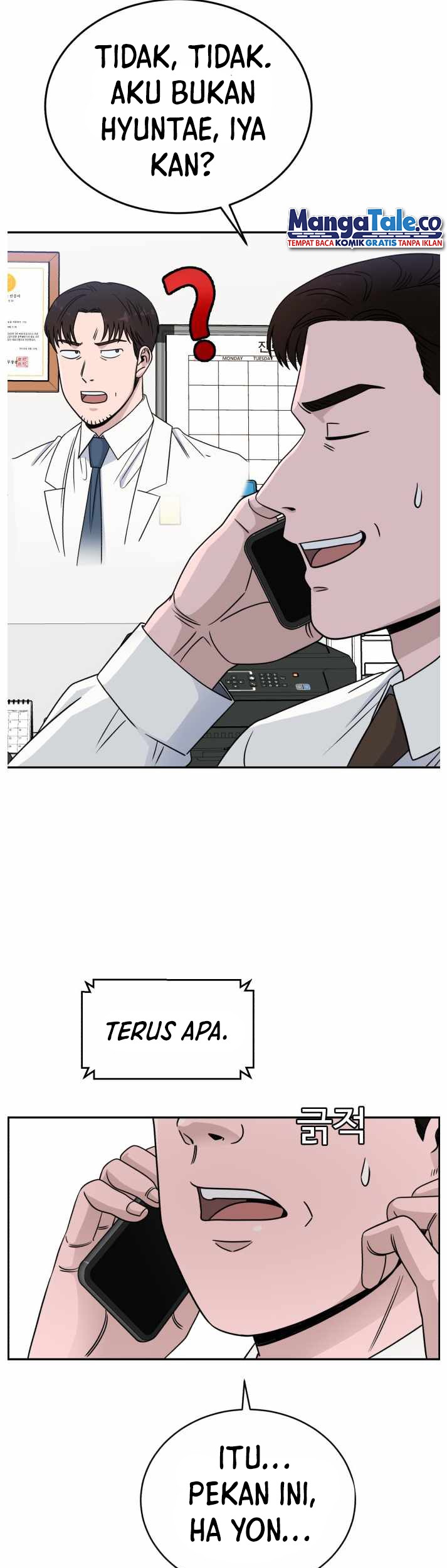 A.I. Doctor Chapter 36 - halaman 32
