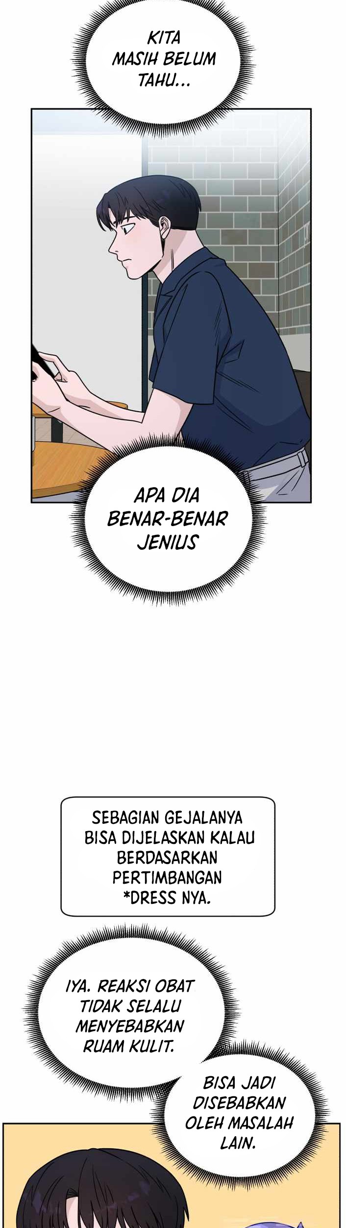 A.I. Doctor Chapter 36 - halaman 4