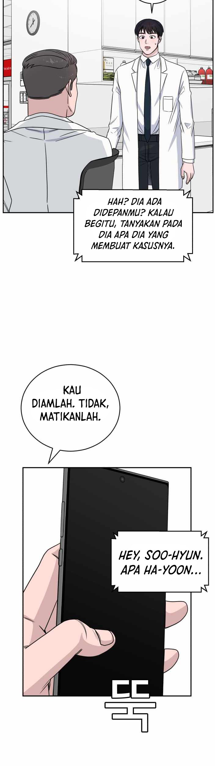 A.I. Doctor Chapter 36 - halaman 42