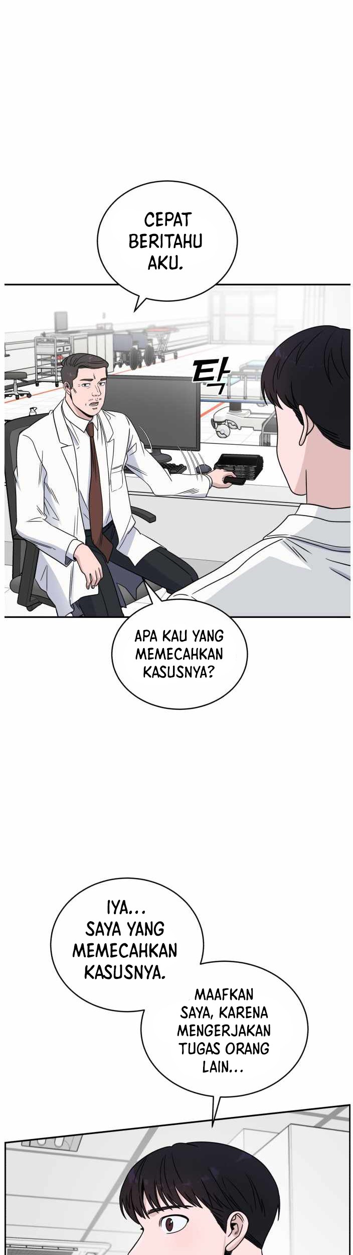 A.I. Doctor Chapter 36 - halaman 43