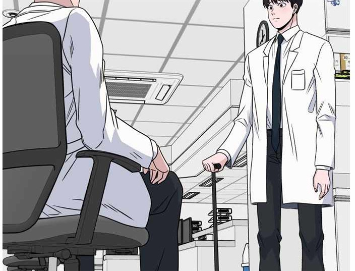 A.I. Doctor Chapter 36 - halaman 50