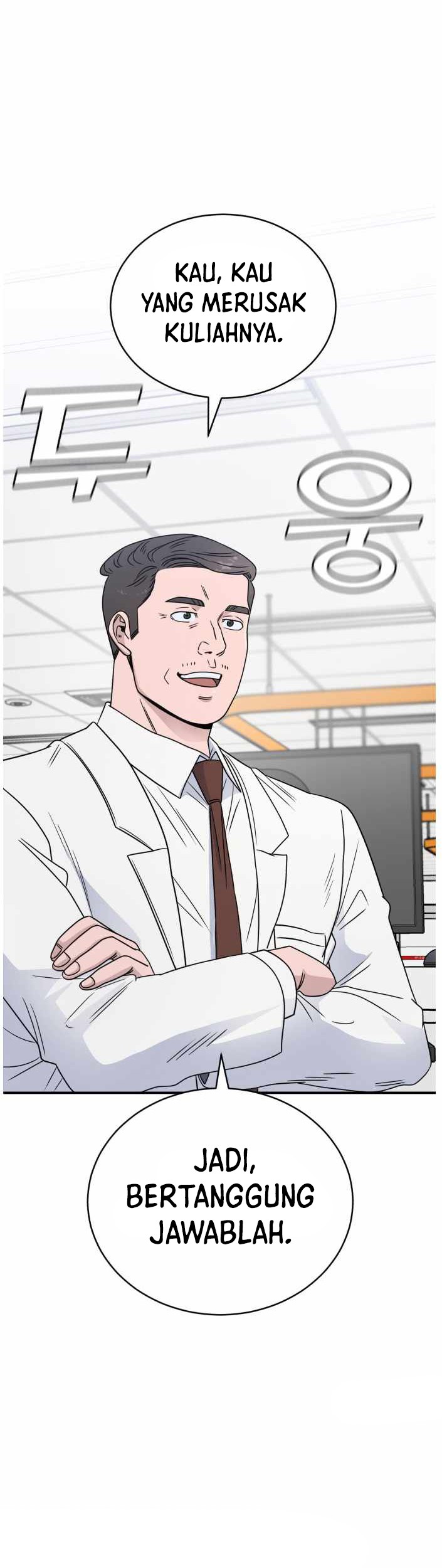 A.I. Doctor Chapter 36 - halaman 52