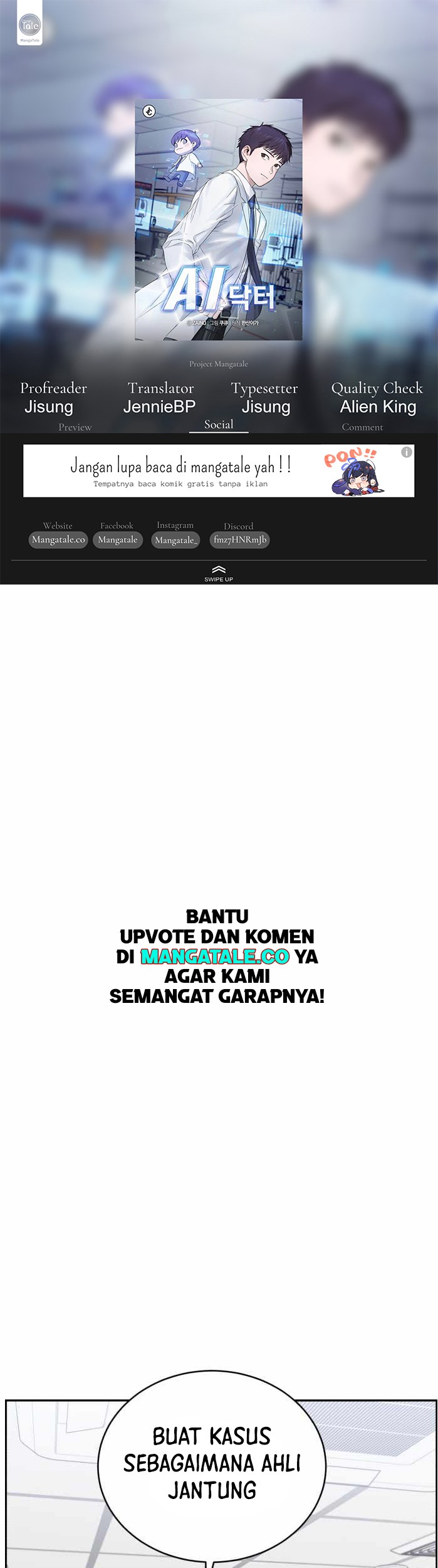 A.I. Doctor Chapter 37 - halaman 1