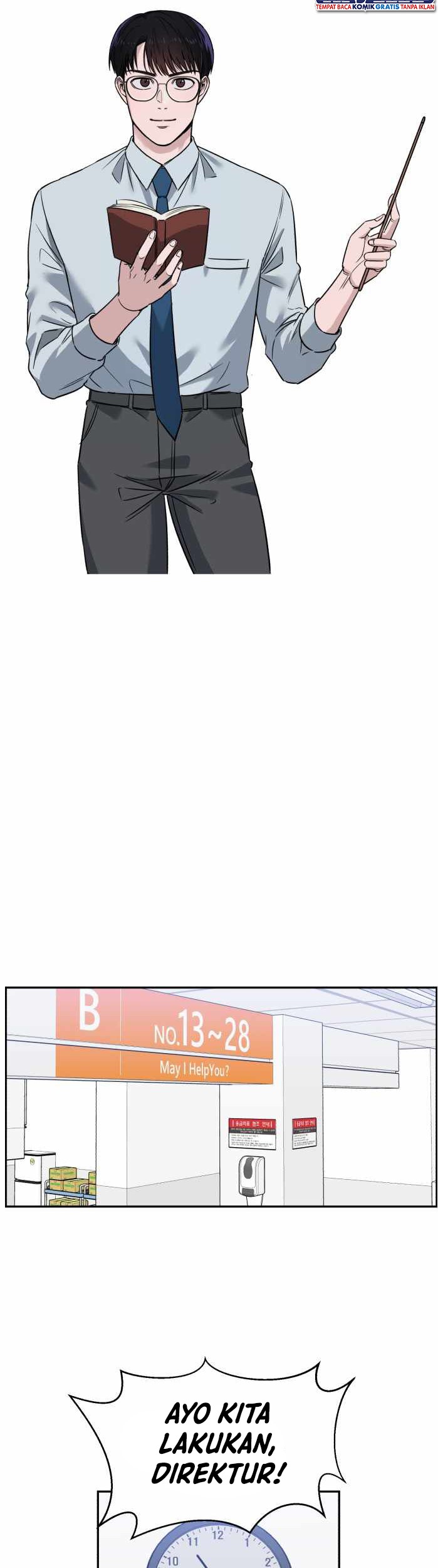 A.I. Doctor Chapter 37 - halaman 11