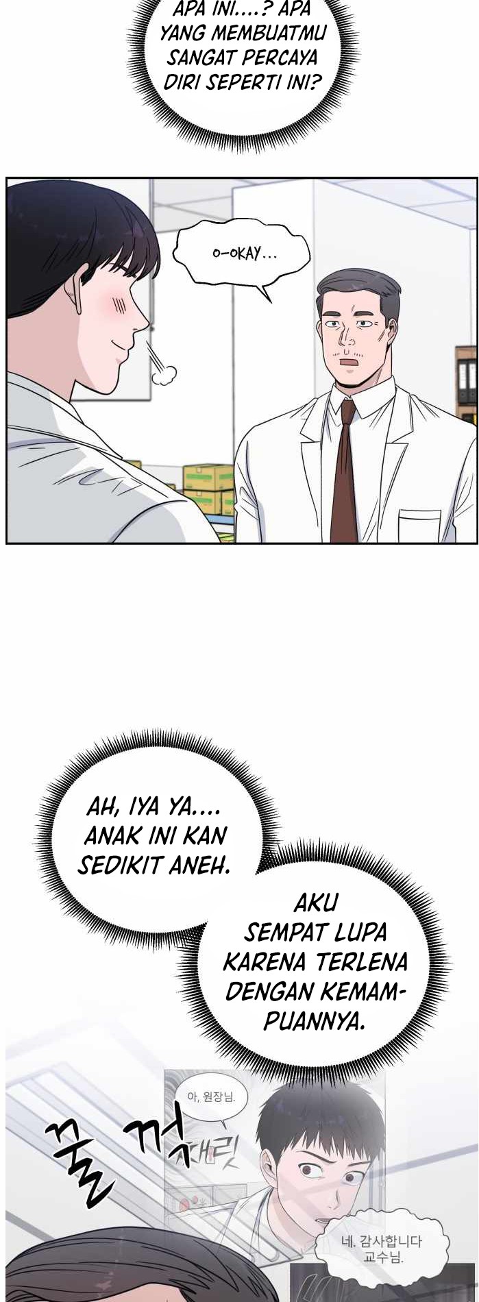 A.I. Doctor Chapter 37 - halaman 13