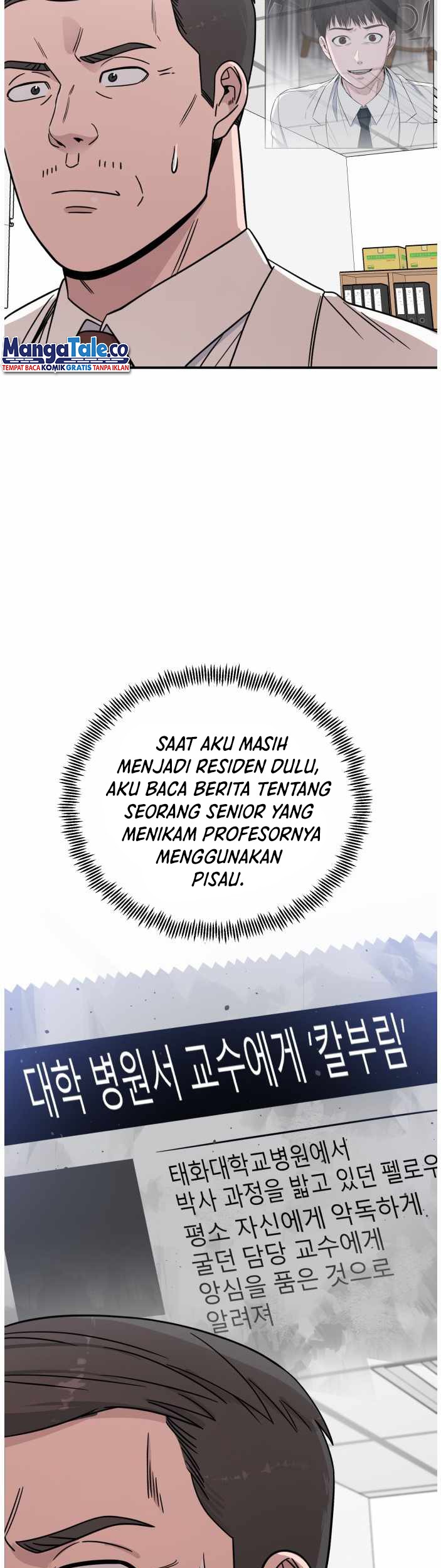 A.I. Doctor Chapter 37 - halaman 14
