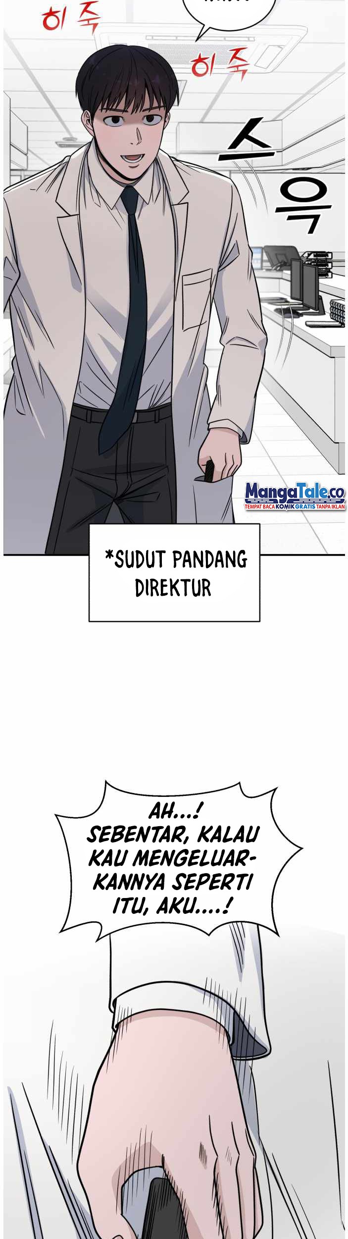 A.I. Doctor Chapter 37 - halaman 16