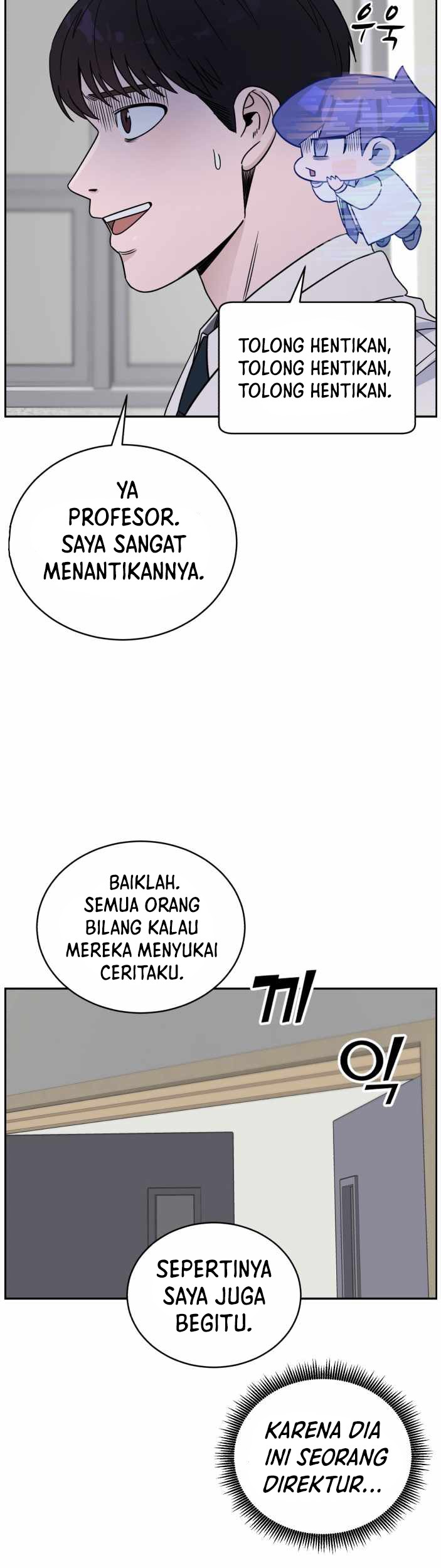 A.I. Doctor Chapter 37 - halaman 24