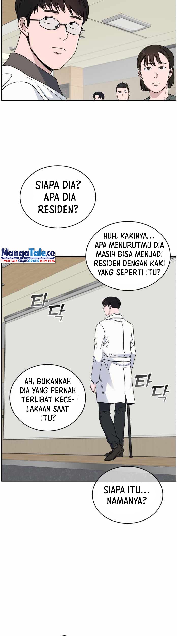 A.I. Doctor Chapter 37 - halaman 26