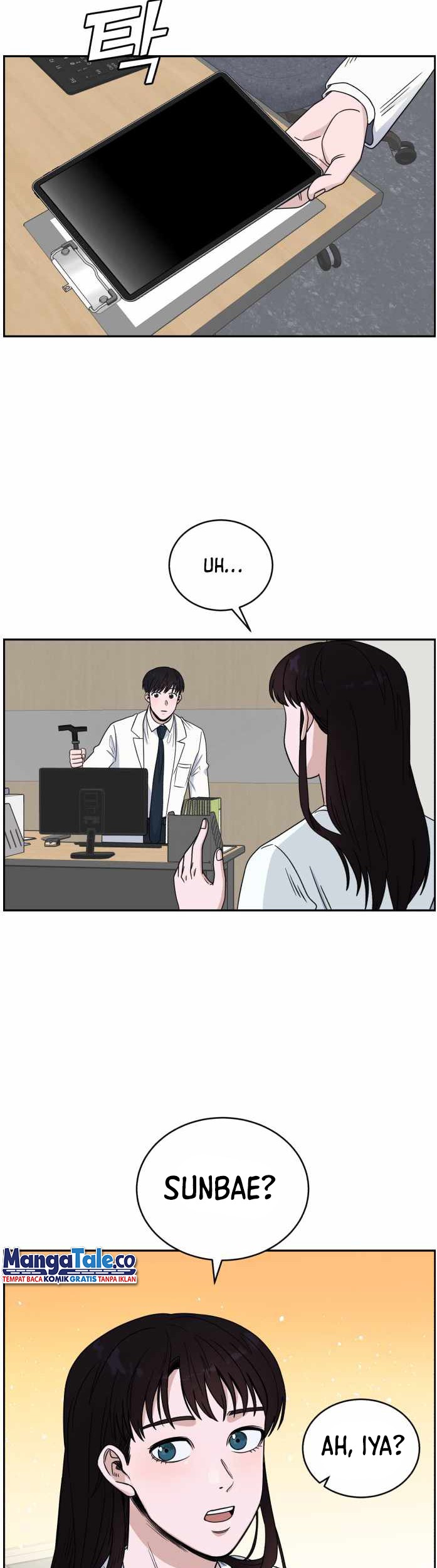 A.I. Doctor Chapter 37 - halaman 27