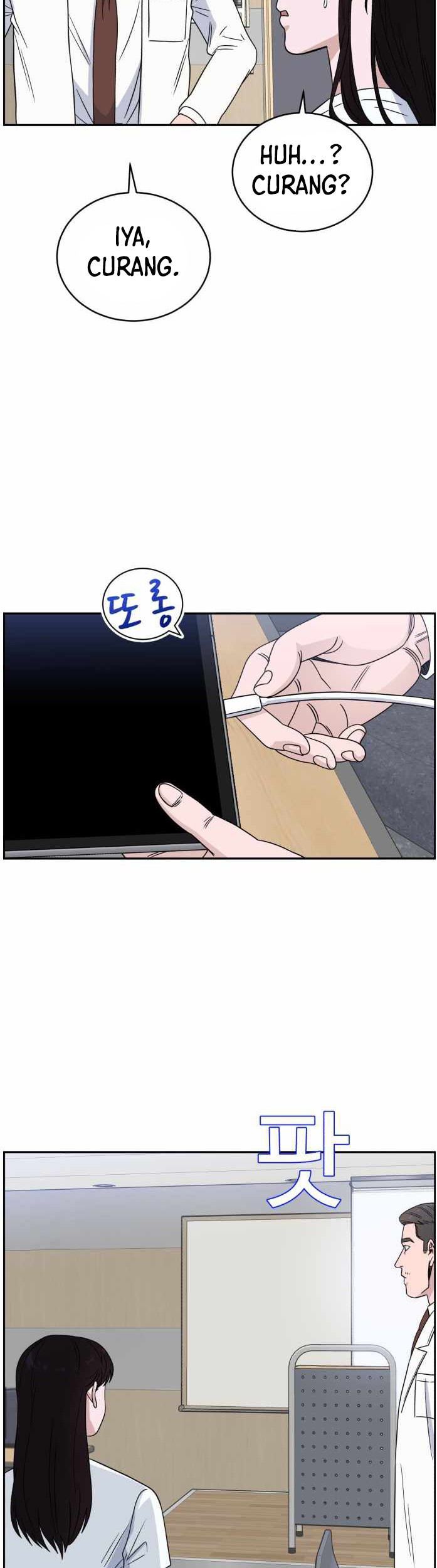 A.I. Doctor Chapter 37 - halaman 29