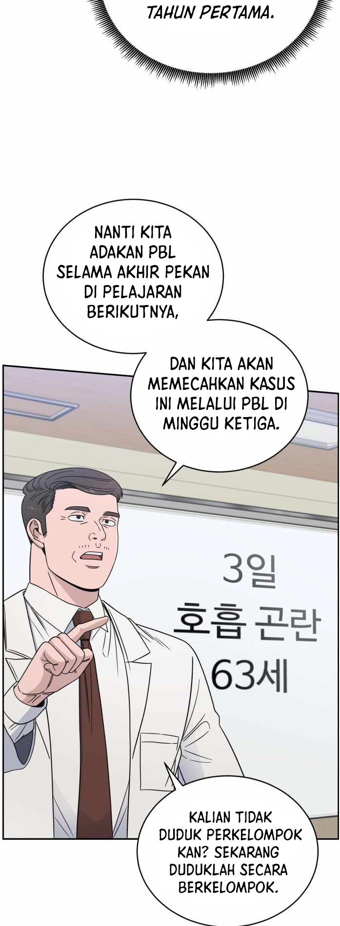 A.I. Doctor Chapter 37 - halaman 31