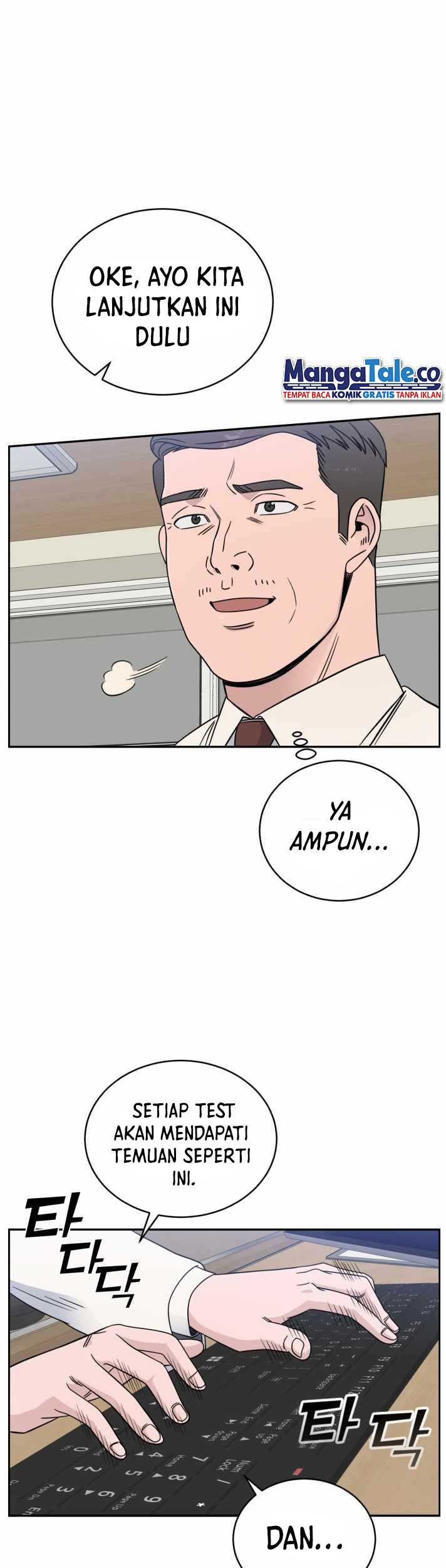A.I. Doctor Chapter 37 - halaman 44