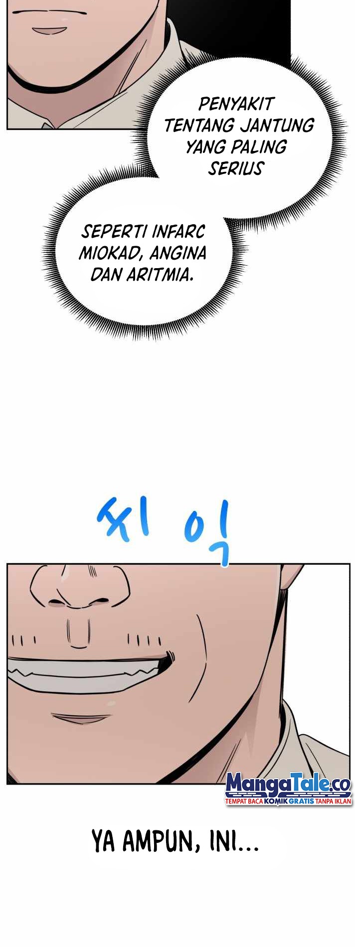 A.I. Doctor Chapter 37 - halaman 49