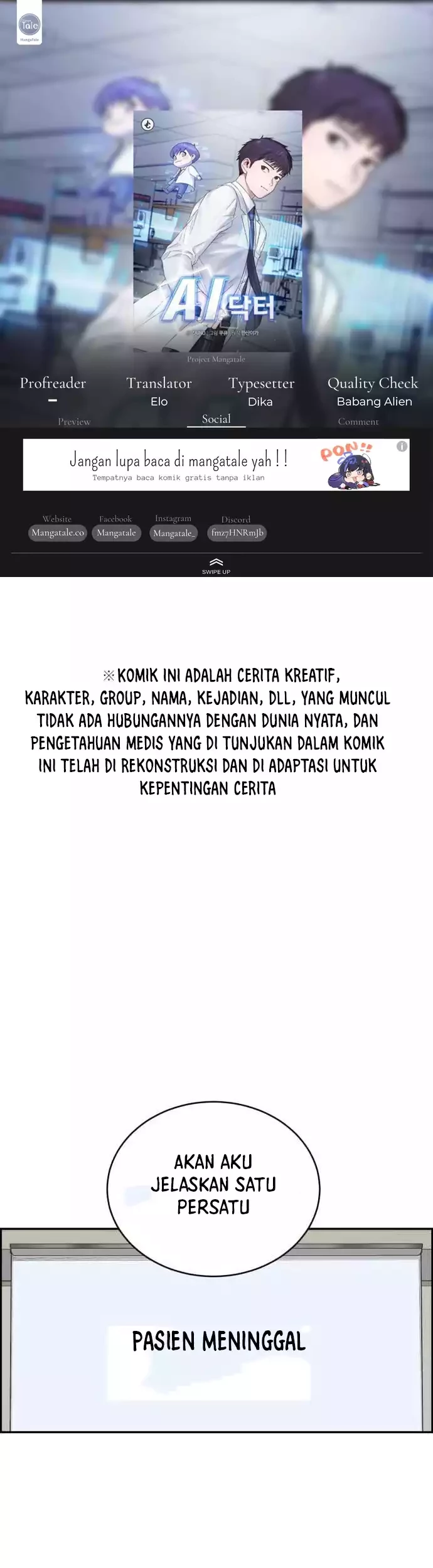 A.I. Doctor Chapter 38 - halaman 1