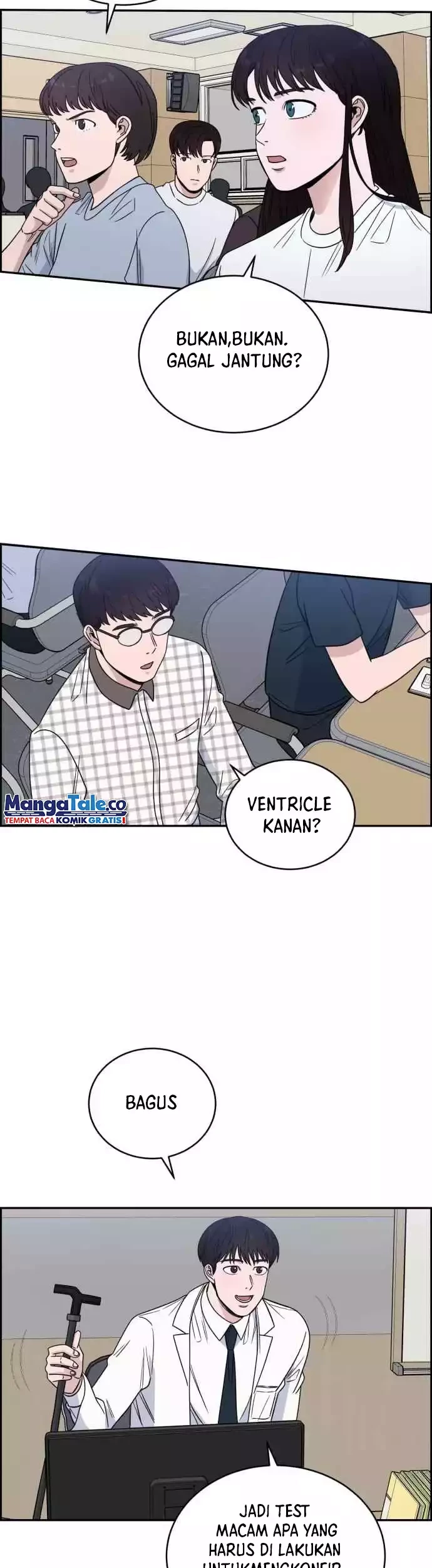 A.I. Doctor Chapter 38 - halaman 21