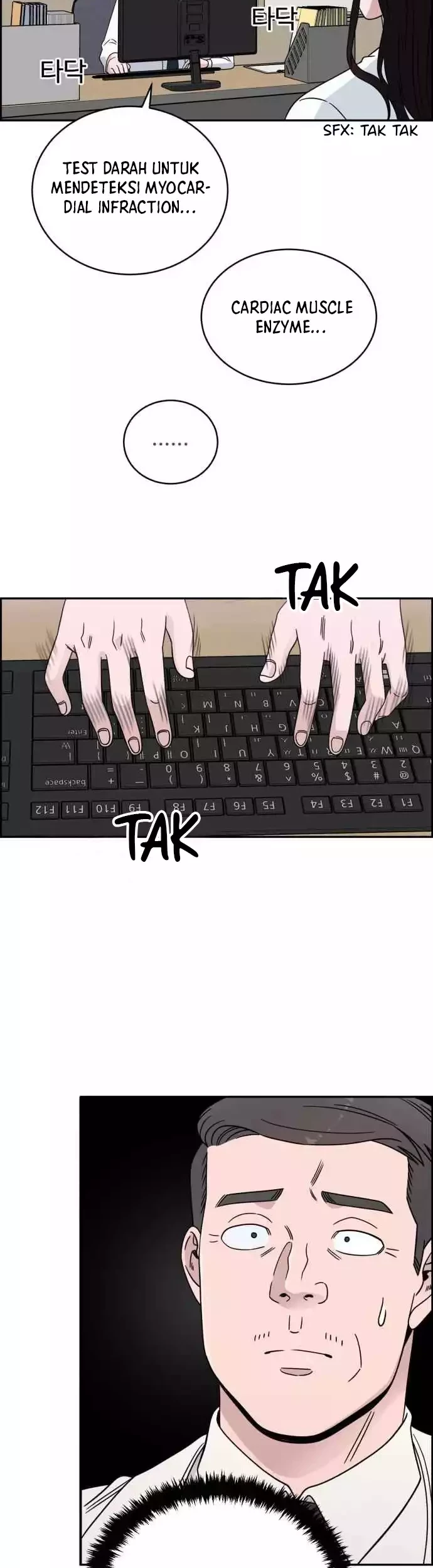 A.I. Doctor Chapter 38 - halaman 23