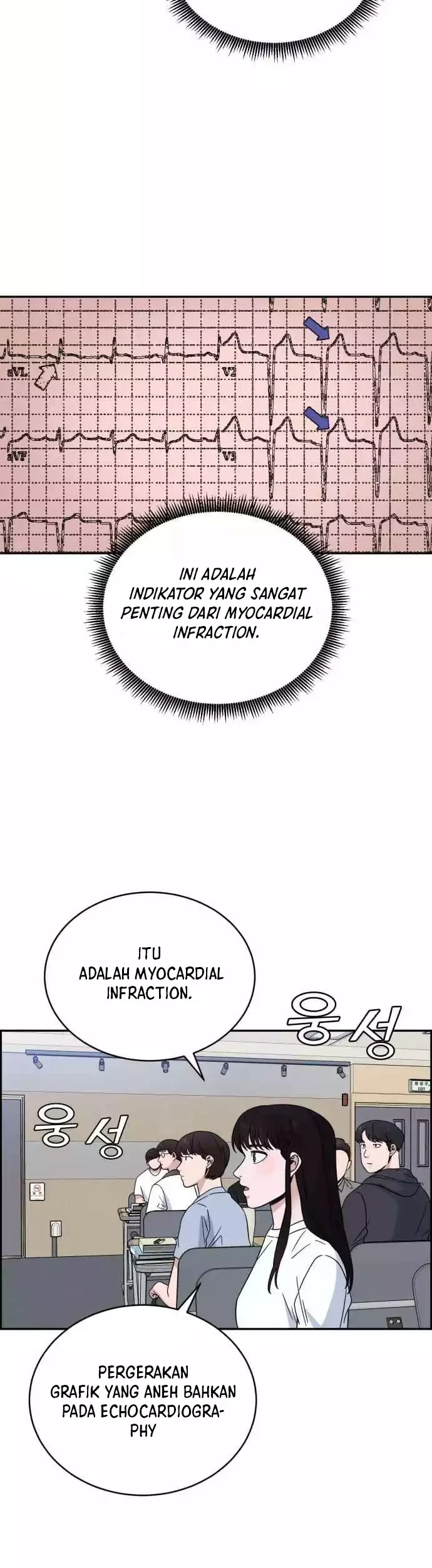 A.I. Doctor Chapter 38 - halaman 27