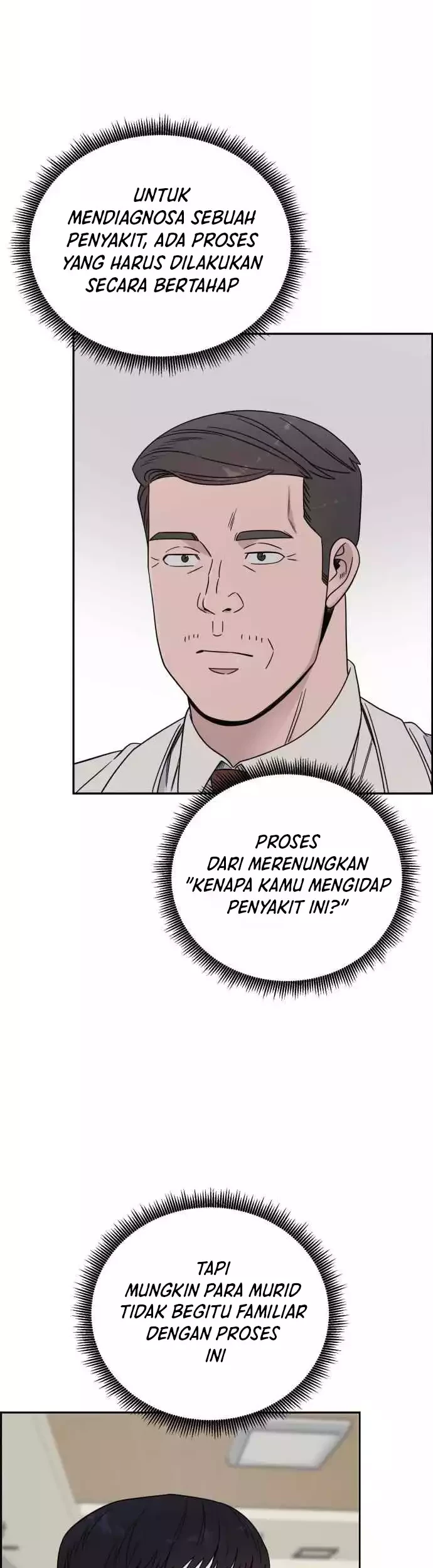 A.I. Doctor Chapter 38 - halaman 3