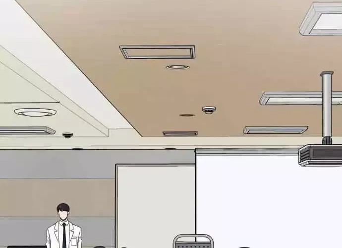 A.I. Doctor Chapter 38 - halaman 32