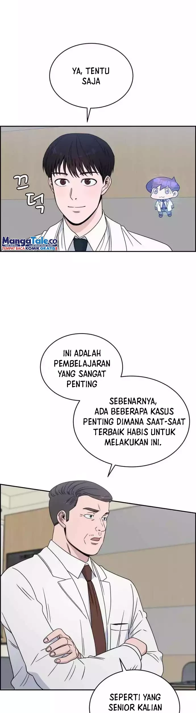 A.I. Doctor Chapter 38 - halaman 35