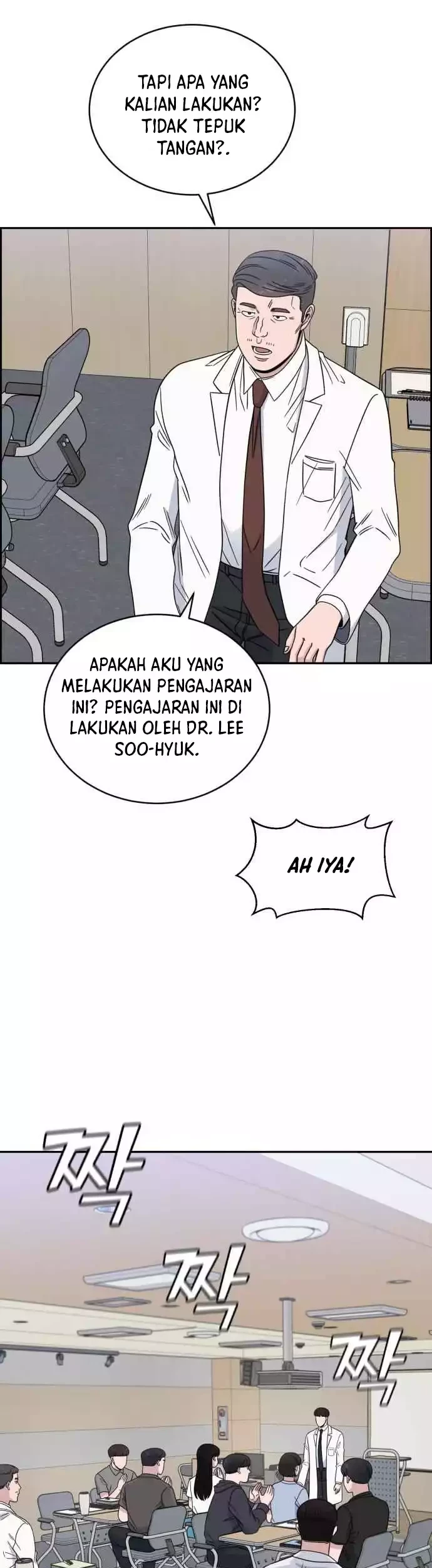A.I. Doctor Chapter 38 - halaman 41