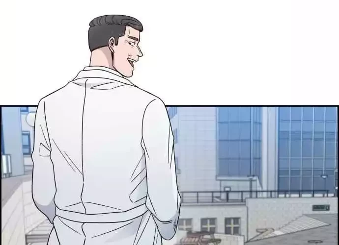 A.I. Doctor Chapter 38 - halaman 44