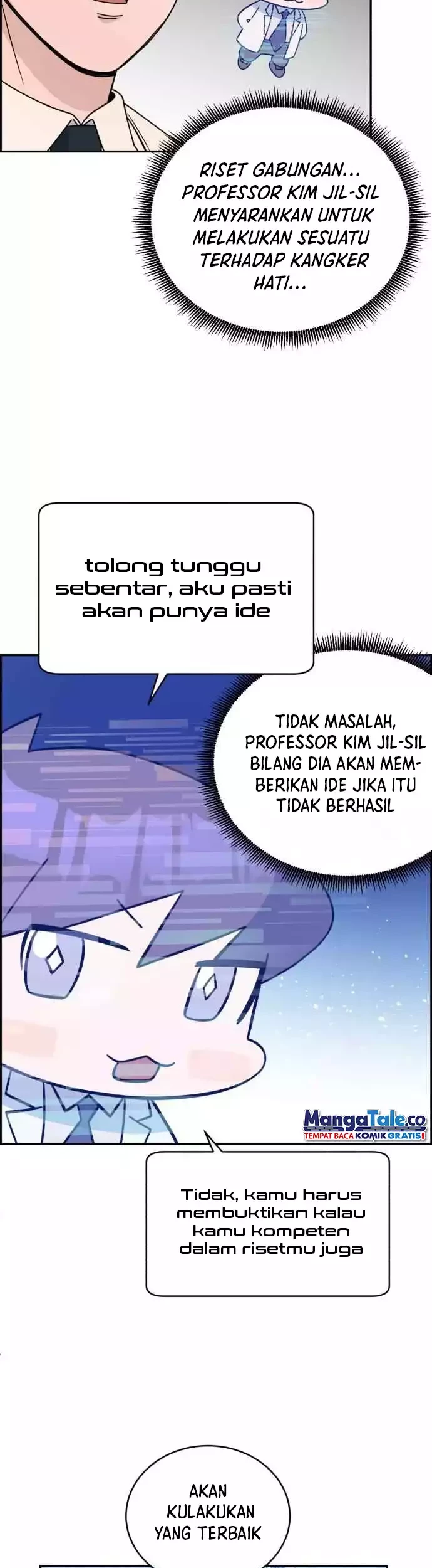 A.I. Doctor Chapter 38 - halaman 47
