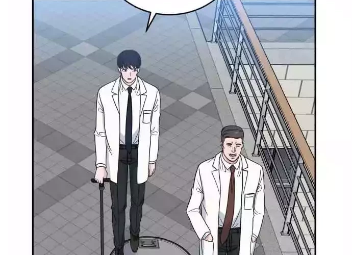 A.I. Doctor Chapter 38 - halaman 48